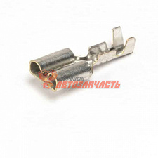 Контакт гнездовой серии 6.3 (с фиксацией) 