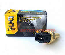 Датчик включения вентилятора ГАЗ-405,406 409 дв.(разъем 2 конт.) Калуга в упаковке G-part