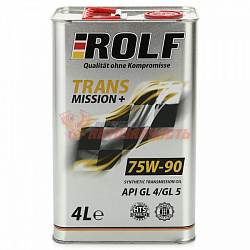Масло трансмиссионное 75w90 GL-4 4л Rolf (синт)