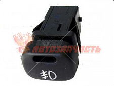 Кнопка противотуманных фар 2114 передних/Код 4957/