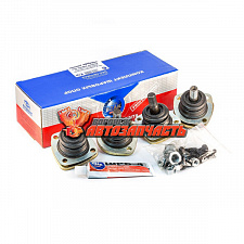 Палец шаровой 2121 Белебей к-кт ПРОФИ (4 опоры+крепеж+смазка) усиленные