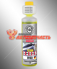 Летняя добавка в бачок омыв.(концентрат 1:100) цитрус 250мл (25 мл концентрата рассчитано на 2,5 л 