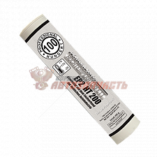 Смазка литиевая Professional 100 Hundert Hochtemperaturfett EP2 HT200 (0,4 кг) /-350 до +1600/