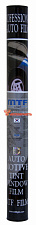 Пленка тонирующая MTF Американ 20% (50см*3м) черная