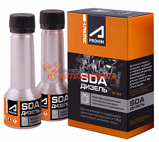 Присадка СУПРОТЕК многофункциональная в дизель SDA2 (50 мл*2 шт)