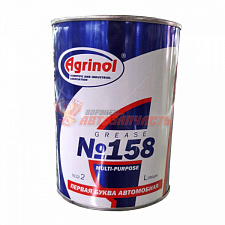 Смазка высокотемпературная 158 "Агринол" 4,5 кг 
