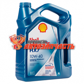 Масло моторное Shell Helix HX7 10w40 4л.
