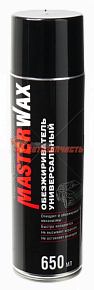 Обезжириватель 650 мл аэрозоль MasterWax