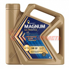 Масло моторное Rosneft Magnum Ultratec  5W30 А5  4л  SL/CF синтетика 