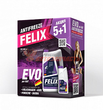 Антифриз FELIX EVO G12 -40 5л+1 (акция) фиолетовый 