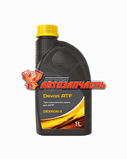 Масло трансмиссионное ATF Dexron II Transmission, 1л Devon
