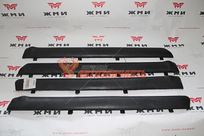 2106 Батоны  к-т 4шт.  (пласт.)