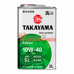 Масло моторное TAKAYAMA 10W40 Safetec A3/B4 SL 1л  /металл/
