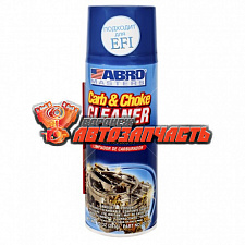Очиститель карбюратора 283 г ABRO  спрей