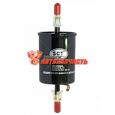 Фильтр топливный 2112 штуцер SCT (Daewoo,Фиат, Опель) 