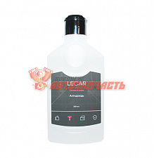 Антидождь LECAR 250 мл (флакон)