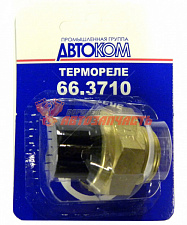 Датчик включения вентилятора 2101-07,2121  92-87  АП Калуга  /в блистере/