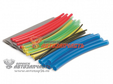 Набор термоусаживаемых трубок 30 штук L=100 мм