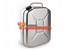 Канистра алюминиевая 20л