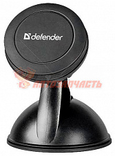 Держатель присоска Defender CH-107