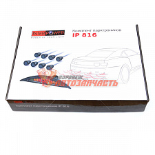 Парктроник Interpower IP 816 Black 8 датчика Диаметр датчика - 19мм, Дист. обнаруж - 0,3-2 м