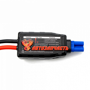 Зарядное устройство портативное Striver F17 ( пуск ток 2000А, 10000 мАчДо 30 пусков на одном заряде)