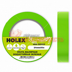Малярная лента 24мм*50м зеленая 100 С HOLEX