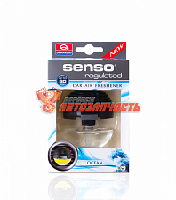 Ароматизатор Dr. Marcus Senso Regulated Ocean 10 мл @