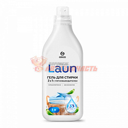 Гель для стирки 2в1 с пятновыводителем Laun (флакон 1 л)