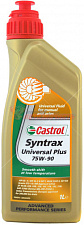 Масло трансмиссионное 75w90 GL-4/GL-5 Castrol Syntrax Universal Plus1л