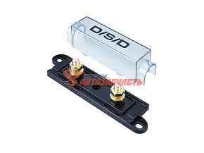 Держатель ANL DFH-L040