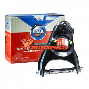 Рычаг передний 2101 БЗАК ниж. лев. в сборе Белебей