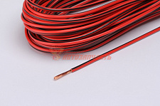 Провод ПВАМ 0,5 кв.мм   10 м  б/упак Cargen