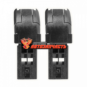 Адаптеры для щеток Claw lock (CL) (2шт)