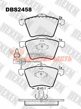 Тормозные колодки дисковые передние Ford Galaxy / Seat AlhaMercedesra / Volkswagen Sharan HEXEN 