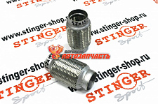 Виброкомпенсатор (гофра) с двойной оплеткой D=55 L=150 RS-05111