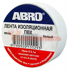 Изолента ABRO белая