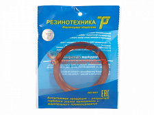 Сальник коленвала Газель передний (55х70х8) РТ 