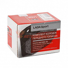 Тормозные колодки 2101 передние LADA SPORT (в упак. lada)