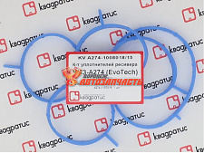 Уплотнители ресивера модуля впуска УМЗ-А274 (EvoTech) (5 шт)