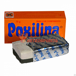 Холодная сварка Poxilina эпоксидная двухкомпонентная 70гр  /клеющая масса/