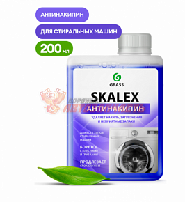 Очиститель для стиральных машин SkaleX