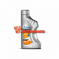 Масло трансмиссионное 80w90 GL-4 1л Gazpromneft