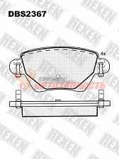 Тормозные колодки дисковые задние Ford Mondeo / Jaguar X-Type (00-) HEXEN   