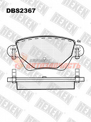 Тормозные колодки дисковые задние Ford Mondeo / Jaguar X-Type (00-) HEXEN   