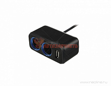 Разветвитель прикуривателя для 2-х устройств + 1USB 1А, 12В/24В 10A/80Вт,подсв.,провод