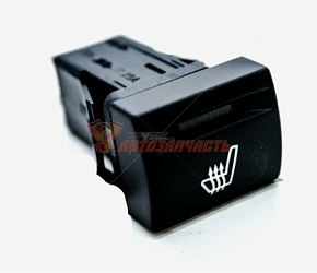 Кнопка обогрева сидений 2190 FL ВАЗ