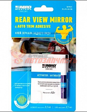 Клей для зеркал ABRO 0,6мл.