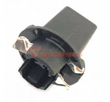 Патрон панели приборов ЕВРО (под W1.2W)