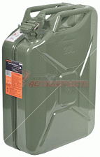 Канистра стальная 20 л АвтоDело для ГСМ усиленная (крышка с фиксатором)